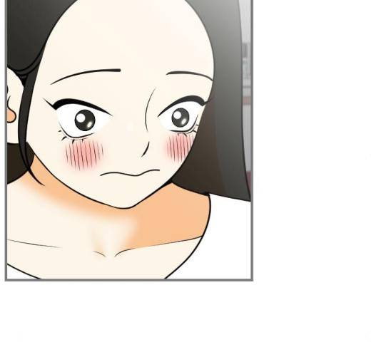 평범한 8반  6장 33화 12