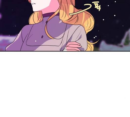 곱게 키웠더니, 짐승 41화 68