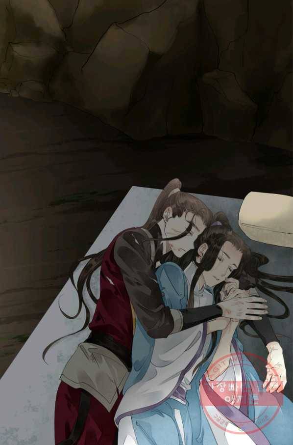 주심의 죄 70화 5