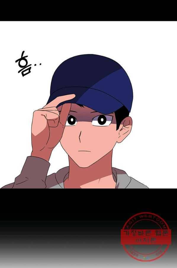 꽃밭에서 44화 18