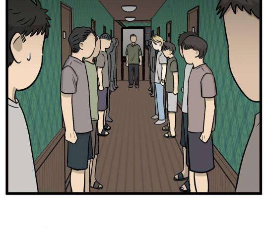 집이 없어 131화 8