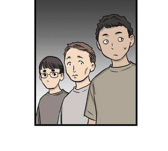 집이 없어 131화 17