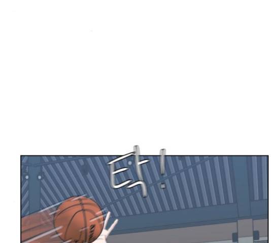빅맨 49화 3