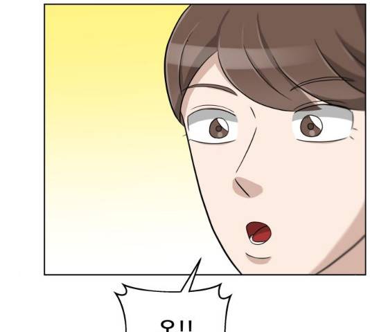빅맨 49화 33
