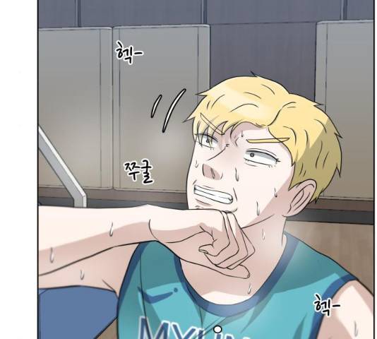 빅맨 49화 82