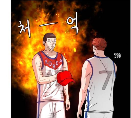 빅맨 49화 99