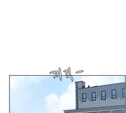 빅맨 49화 101