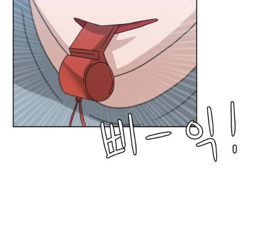 빅맨 49화 168