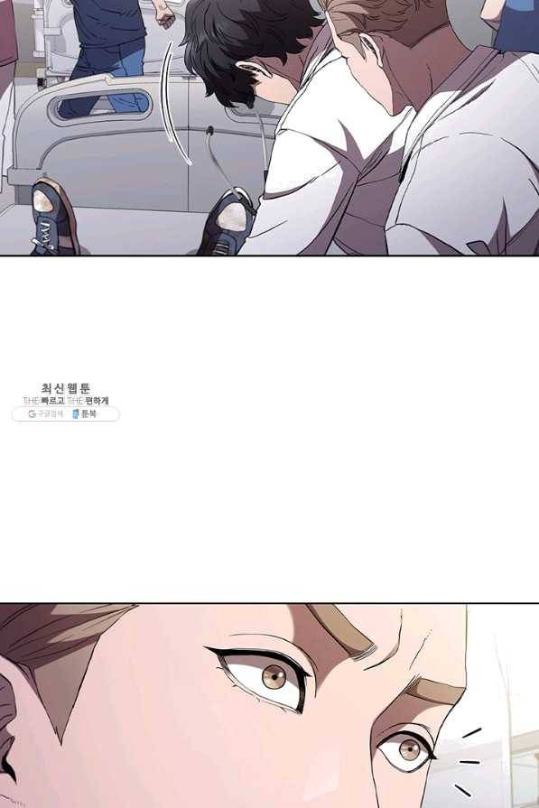 닥터 최태수 시즌3 24화 10