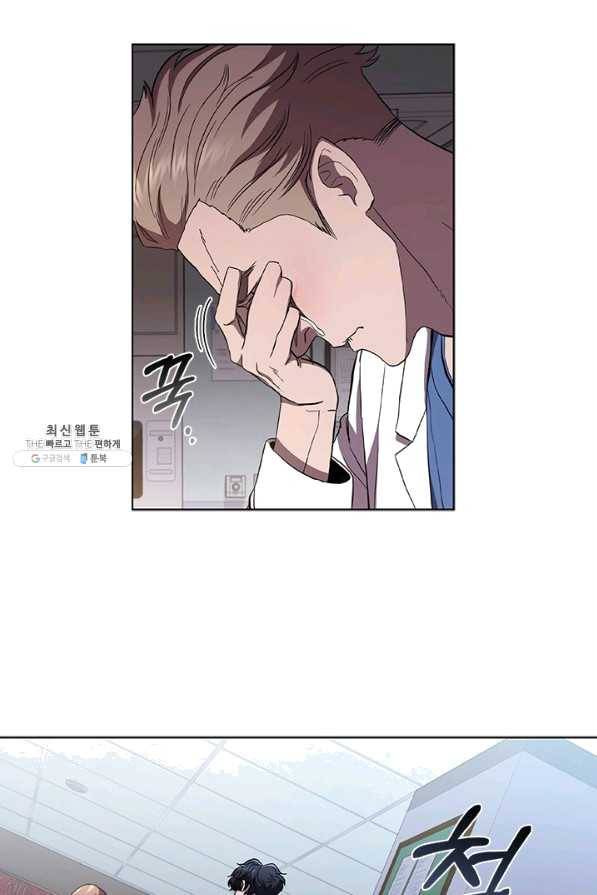 닥터 최태수 시즌3 24화 14