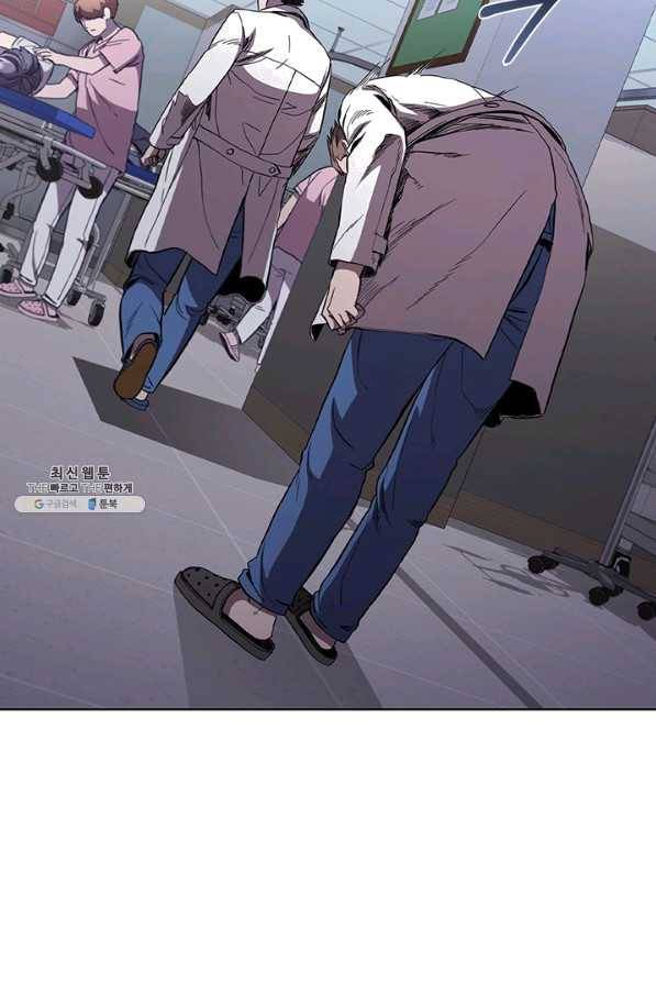 닥터 최태수 시즌3 24화 15