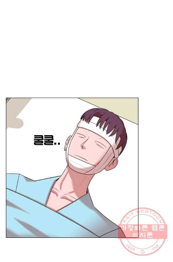 강려크한 지지리 15화 23
