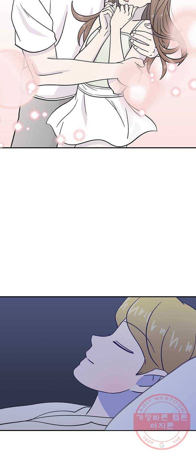 무용과 남학생 9화 - 시우는 항상 잘하니까 65