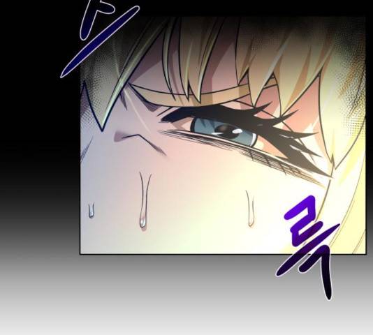던전 씹어먹는 아티팩트 42화 32