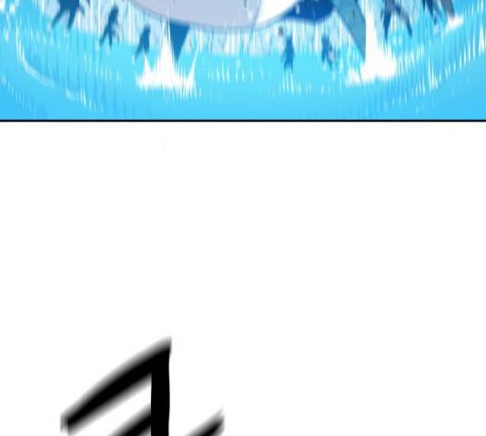 해귀 34화 5