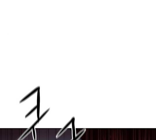 해귀 34화 38