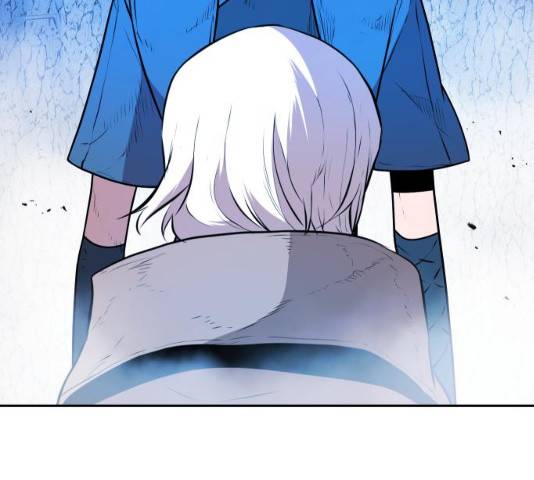 해귀 34화 85