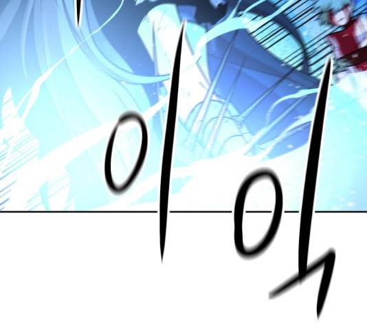 해귀 34화 155
