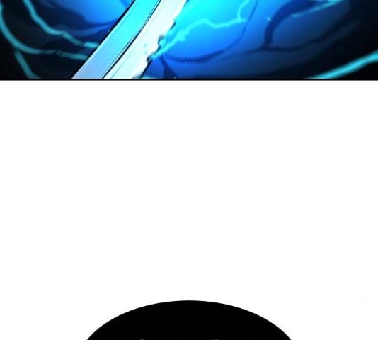 해귀 34화 161