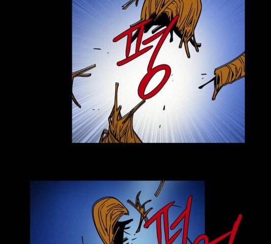 귀곡의 문  귀곡의 문   150화 29