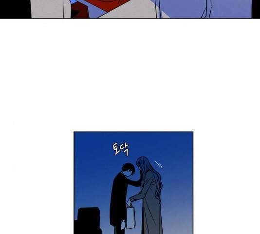 귀곡의 문  귀곡의 문   150화 61