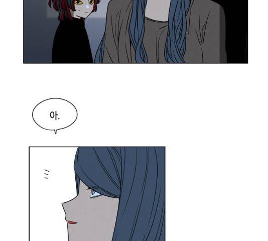 귀곡의 문  귀곡의 문   150화 63