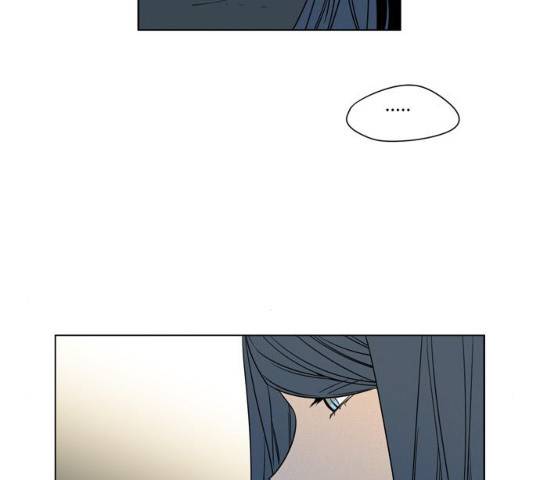 귀곡의 문  귀곡의 문   150화 86