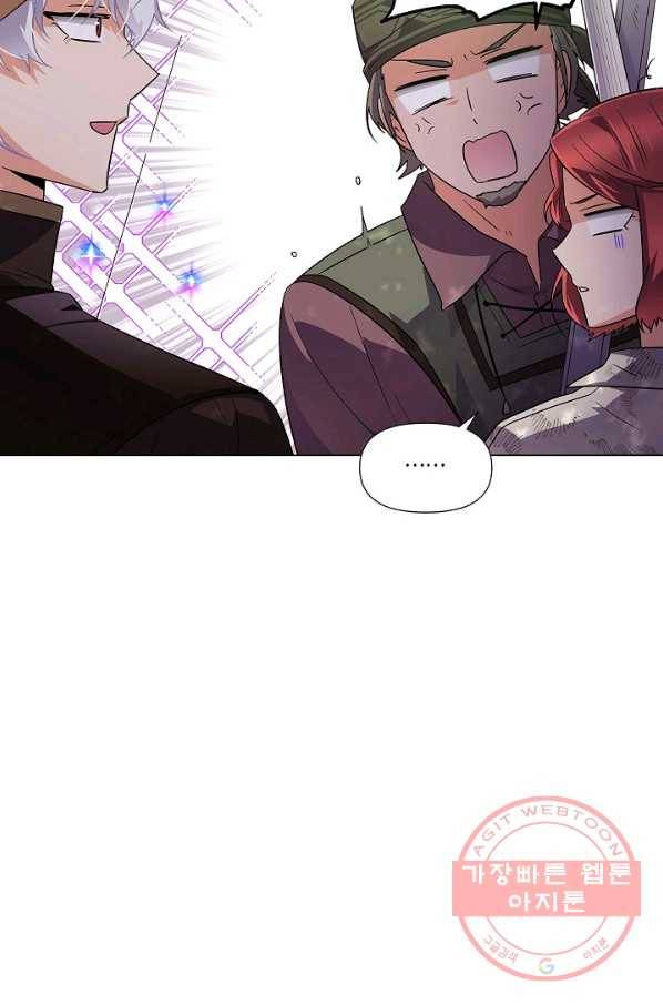 악역에게 정체를 들켜버렸다 58화 7