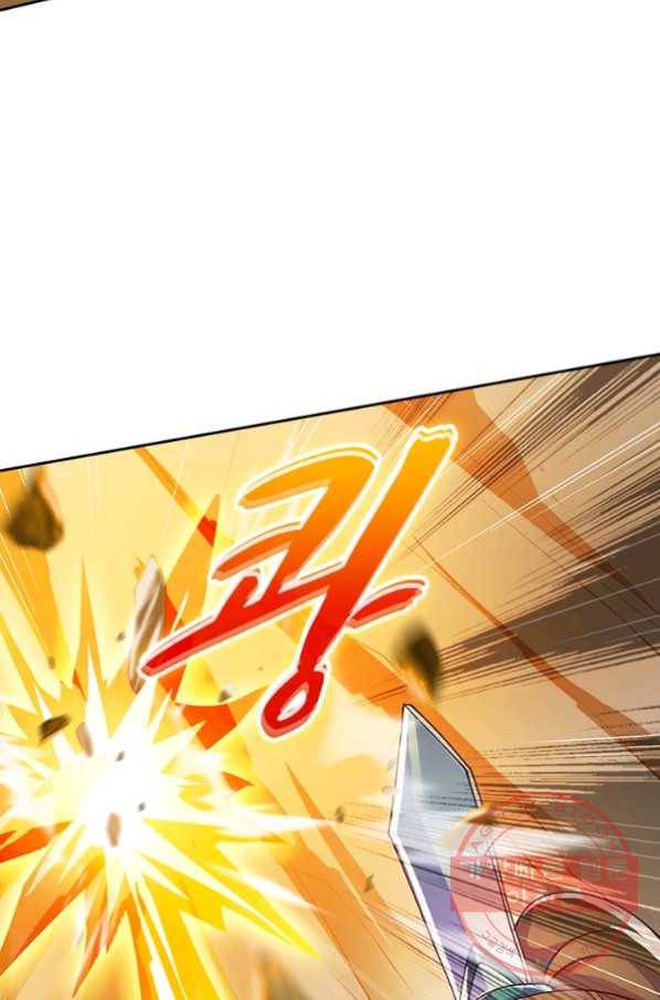 영검존 442화 29