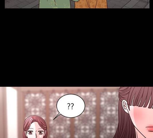 달의 요람 36화 7