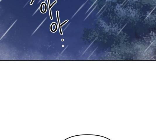 그 황제가 시곗바늘을 되돌린 사연 30화 3