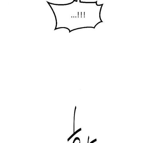 그 황제가 시곗바늘을 되돌린 사연 30화 39