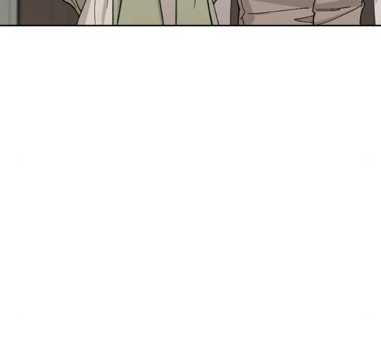 그 황제가 시곗바늘을 되돌린 사연 30화 147