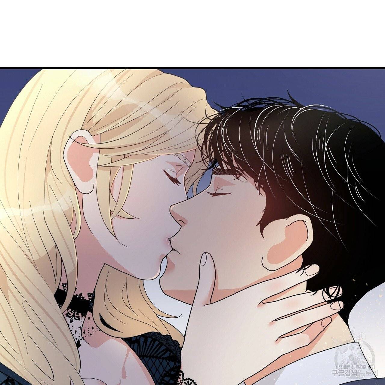우아한 공작님의 조교법 4화 63