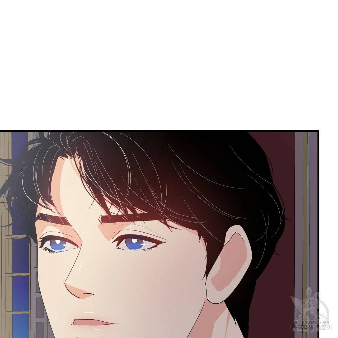우아한 공작님의 조교법 4화 84