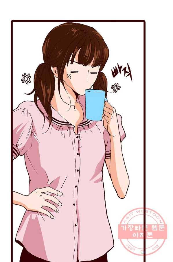 Oh,My 로맨틱 구미호 21화 50