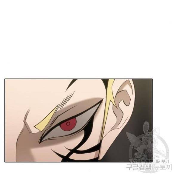 더 복서 92화 5