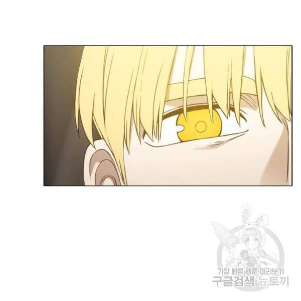 더 복서 92화 6