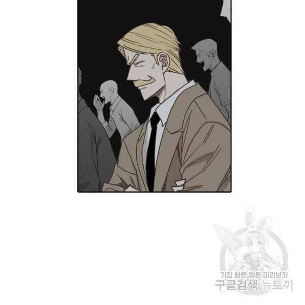 더 복서 92화 11