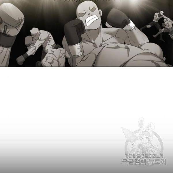 더 복서 92화 15