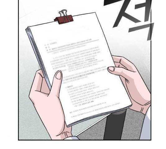 A.I. 닥터 30화 21