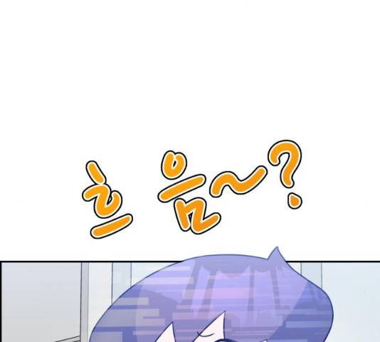 A.I. 닥터 30화 30