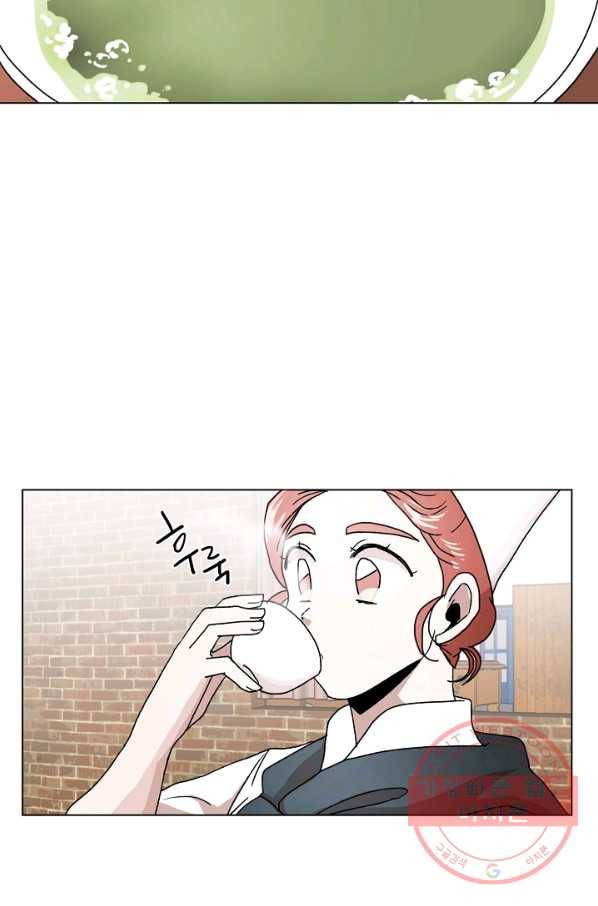 경성빵집 11화 3