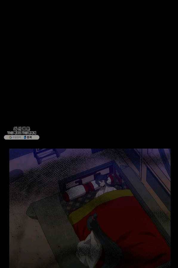 의원, 다시 살다 52화 5