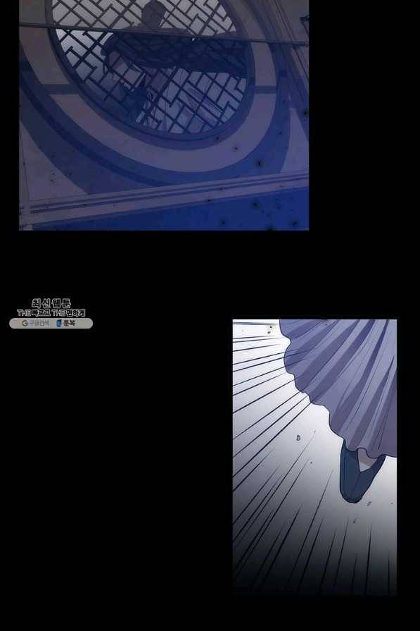 의원, 다시 살다 52화 7
