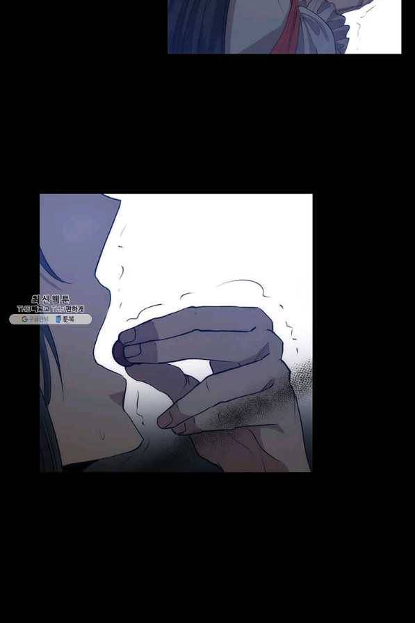 의원, 다시 살다 52화 17
