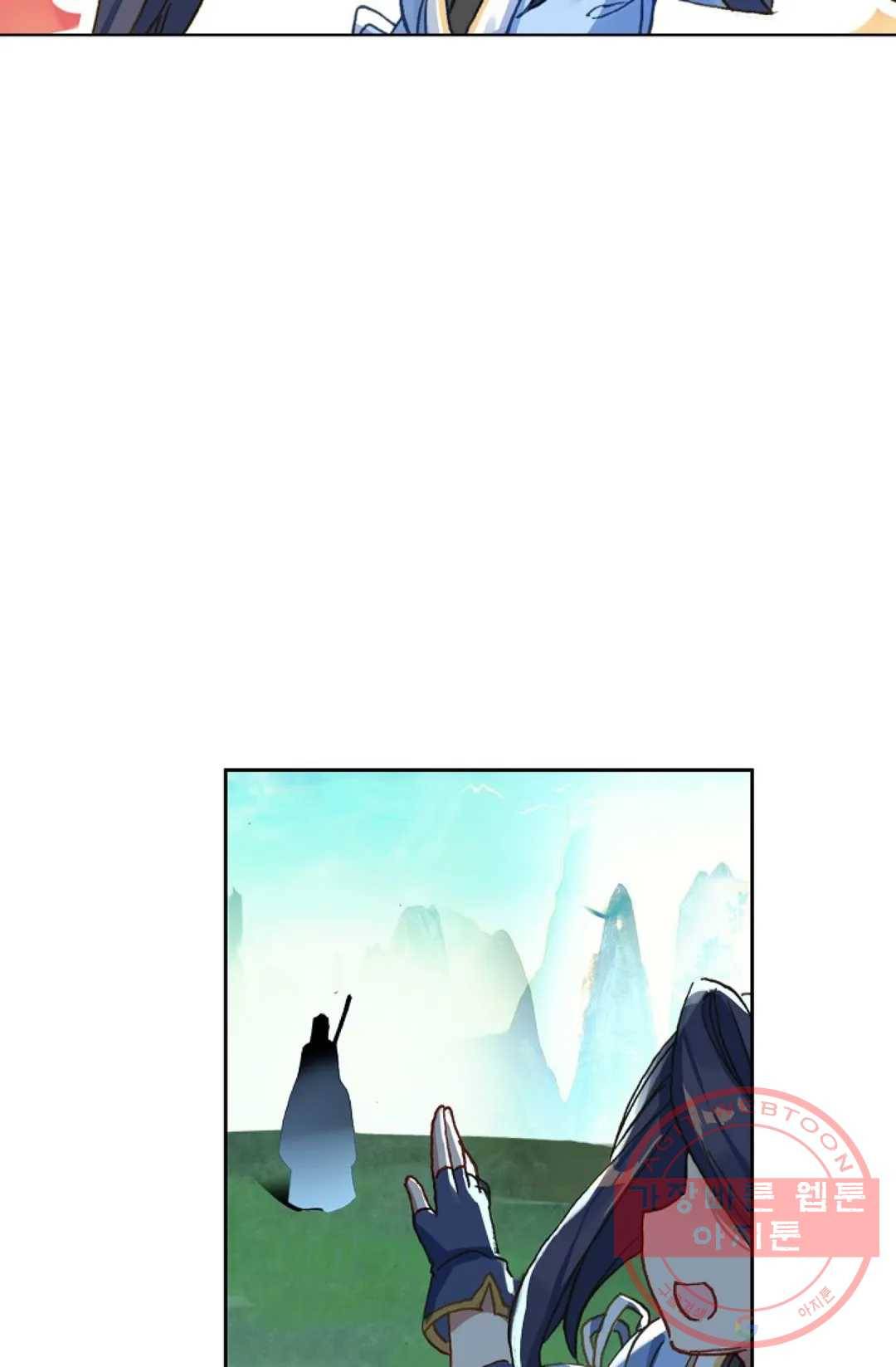 원존: 용의 비상 247화 35