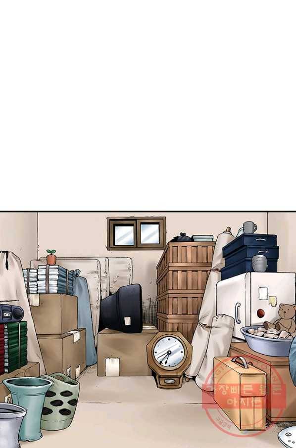 복원가의 집 172화-의뢰86(상) 23