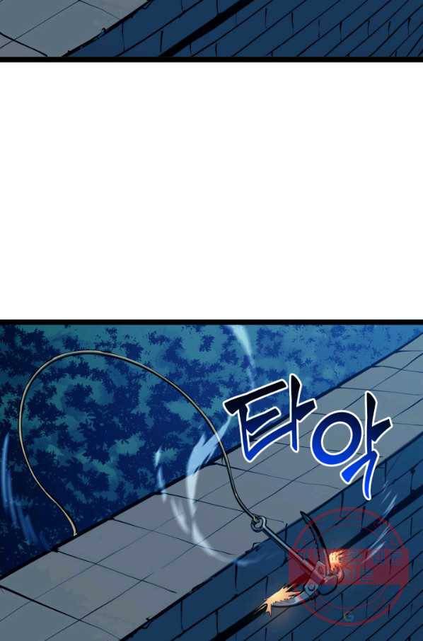 나 혼자 만렙 귀환자 110화 66