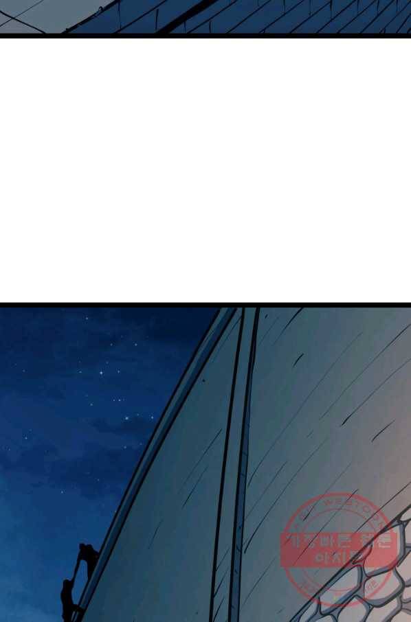 나 혼자 만렙 귀환자 110화 67